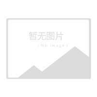 中心血站醫療污水的危害和處理